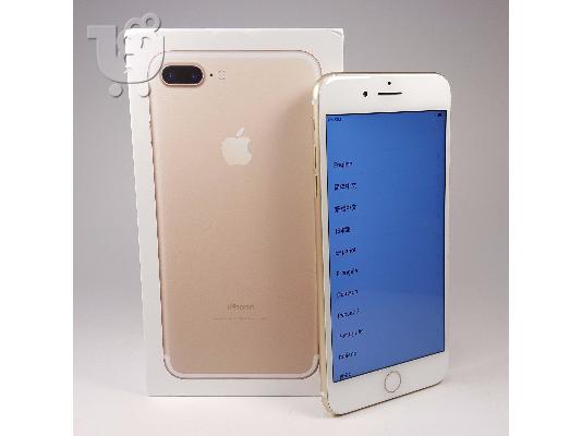 IPHONE 7 PLUS 256GB χρυσό